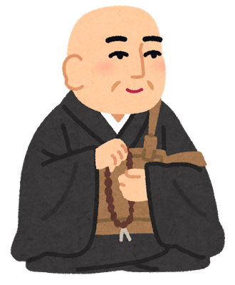 悟ったけど何か質問ある シンクロニシティ速報