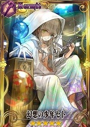 薄命の大陸ガチャ Ssr 性能評価 らるくのチェインクロニクルvブログ 無課金