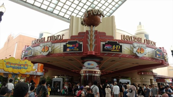 Usj ユニバーサルスタジオジャパン ジャンプサマー17 ネタバレあり ジョジョの奇妙な冒険4 D 体験レポ アニメ宿泊記