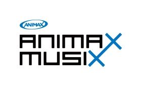 Animaxmusix16 セットリスト有りレポ アニメ宿泊記