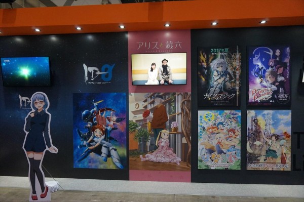 Animejapan17へ行ってきましたっ Fgoメインの簡易レポ アニメ宿泊記 Animejapan17へ行ってきましたっ Fgoメインの簡易レポ アニメ宿泊記