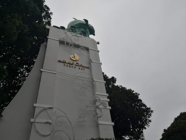 オークラ東京ベイ スーペリアツインルーム 宿泊記 アニメ宿泊記