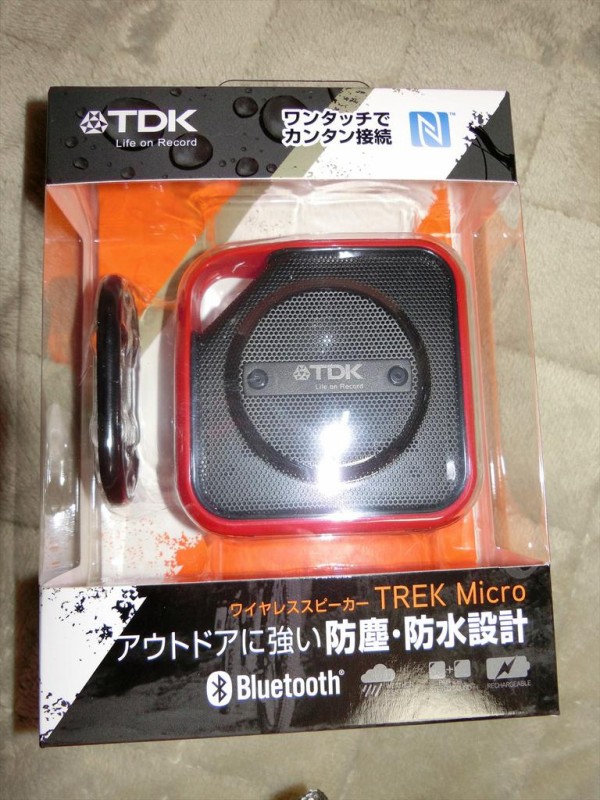 TDK Bluetoothスピーカー 寒かっ Trek A26 レッド NFC対応