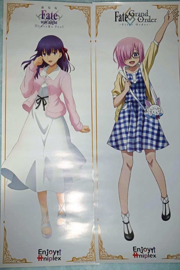 Animejapan17へ行ってきましたっ Fgoメインの簡易レポ アニメ宿泊記