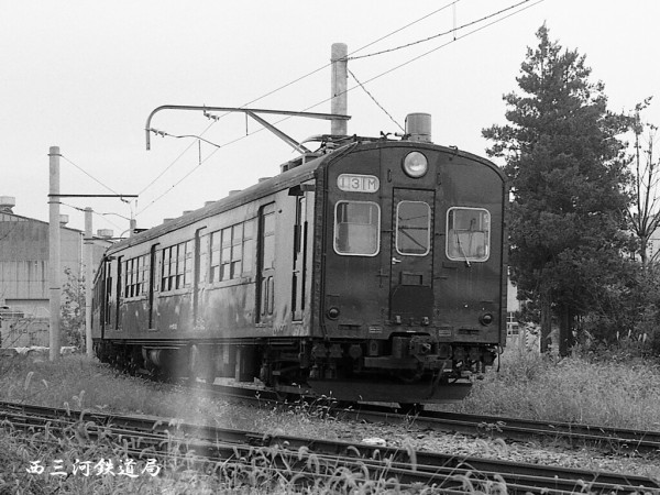 鉄道　クモヤ91 高直流職用制御電動車 第208回：クモヤ90・クモヤ91のこと（その2） : Railway Photo