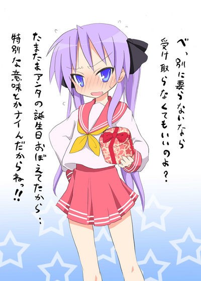 最近よくある 量産型ツンデレ に萌えるお前らがもうよくわかん 雑学速報vip派