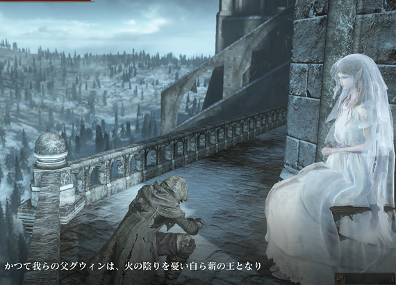 まったりダークソウル3プレイ日記 24 暗月の美女と恐怖の地下牢 ばすたーどそーど