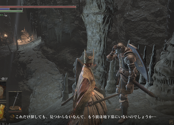 まったりダークソウル3プレイ日記 15 カーサスの地下墓でガイコツまみれ ばすたーどそーど