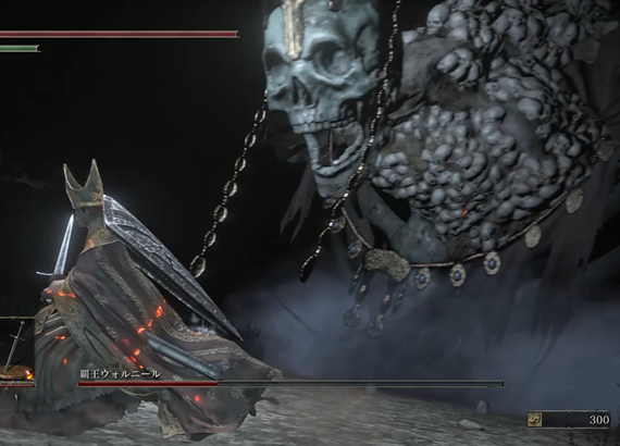 まったりダークソウル3プレイ日記 16 覇王ウォルニール戦 ばすたーどそーど まったりダークソウル3プレイ日記 16 覇王ウォルニール戦 ばすたーどそーど