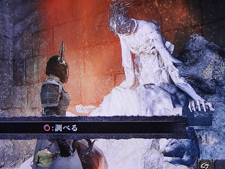 ダークソウル2★手の平サイズ★煙の騎士★塗装済み完成品 新品未開封」DARK SOULS 2 煙の騎士レイム 1/6 スケール - メルカリ