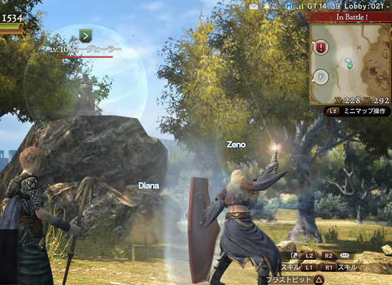 Ddonドラゴンズドグマオンライン プレイ日記 29 吉報 帰ってきたローグヒーラーさん ばすたーどそーど