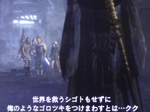 ドラゴンズドグマ 27 竜王の指輪を取り戻せ ばすたーどそーど ドラゴンズドグマ 27 竜王の指輪を取り戻せ ばすたーどそーど