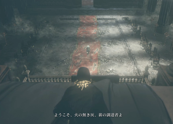 まったりダークソウル3プレイ日記 35 悲しみの王子ロスリック戦 ばすたーどそーど