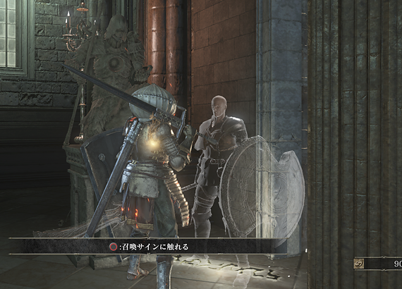 Dark Souls Iii Dlc第2弾 The Ringed City プレイレポ 輪の都で竜に挑み 最果ての砂漠で黄昏れる Game Spark 国内 海外ゲーム情報サイト