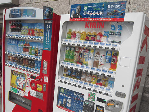 たばこ自販機は前年比台数6 1 減 自動販売機の現状をグラフ化してみる 最新 ガベージニュース