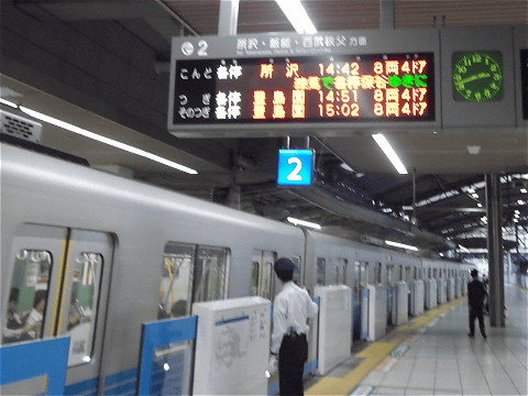 通勤時間の平均は1時間21分 大都市圏勤めほど長い傾向 最新 ガベージニュース