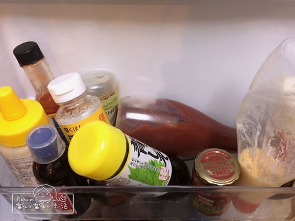 セリア マヨネーズスタンド 冷蔵庫収納 Rakuの楽して楽しむ生活