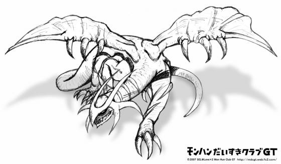 ポケモン モンハンっぽいギラティナ ラクガキ モンハンだいすきクラブgt