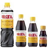 簡単に作れる ポン酢 ゴマだれ 冷しゃぶレシピ 糖尿病になってビックリ 糖質制限４コマまんが