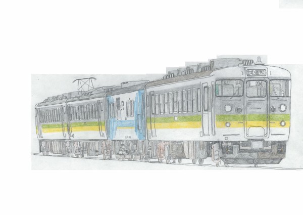 鉄道イラスト 165系 まいにち鉄道イラストにっき