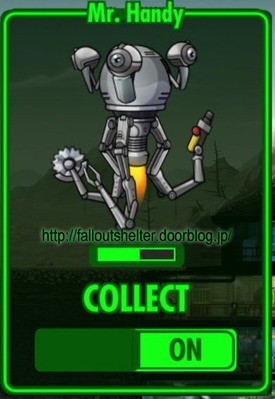 Mr Handy 万能ロボットを導入しよう Fallout Shelter 攻略まとめ