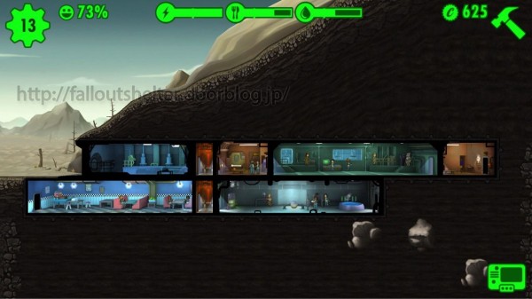 Fallout Shelterへようこそ 次にやっておきたいこと Fallout Shelter 攻略まとめ