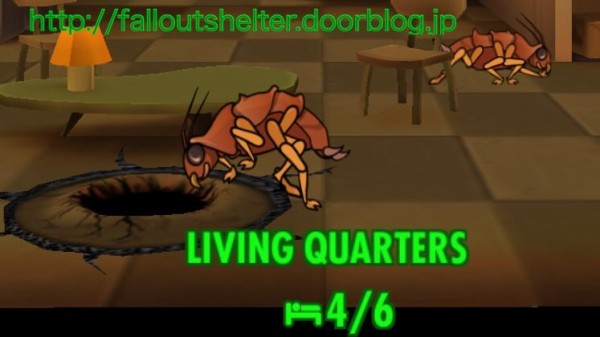 Radroach Infestation ラッドローチ襲来に備えるには Fallout Shelter 攻略まとめ