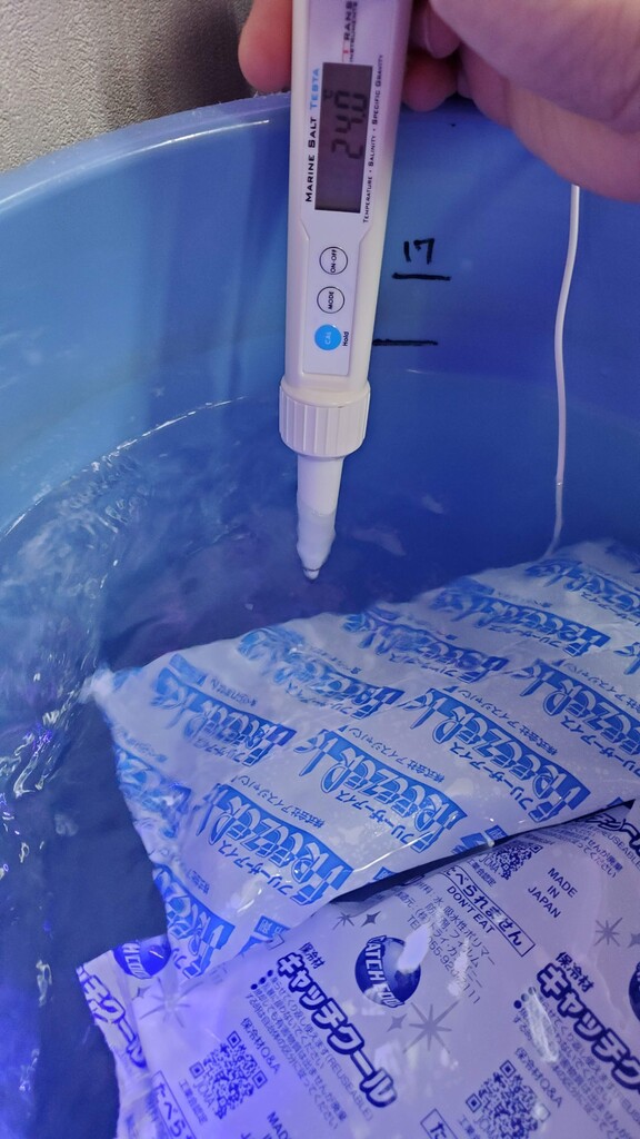 マリンソルトテスタの校正に関する問題 : リ楽ックスして海水魚