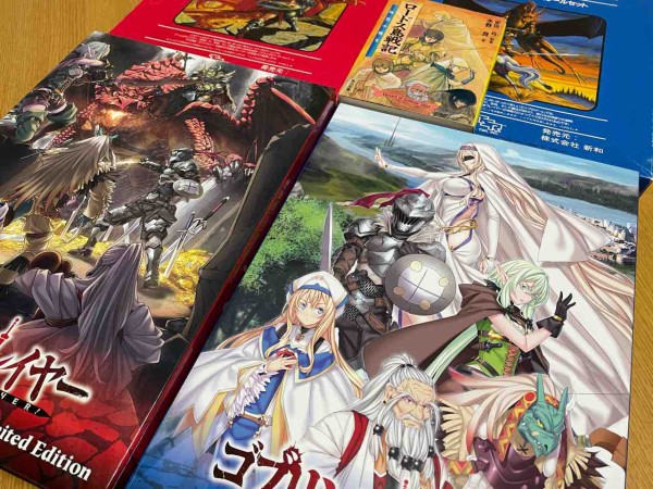 ゴブリンスレイヤーTRPG サプリメント 限定版』を購入