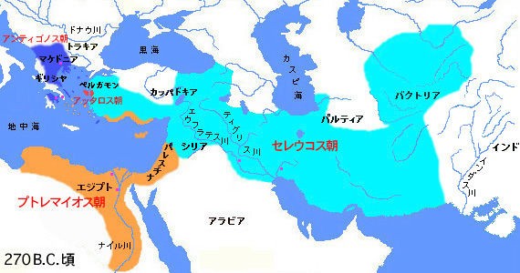 新約聖書の旅 時が来た Good News Message