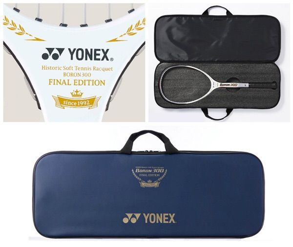 YONEX ボロン300の予約受付☆ : テニスショップラリーのブログ