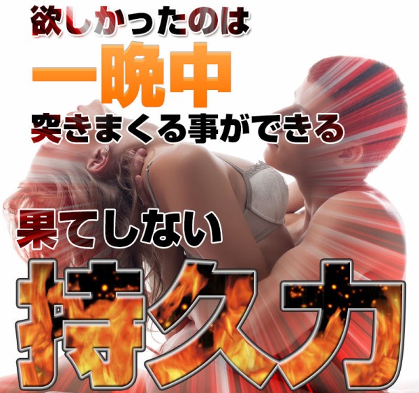 空前絶後のぉ 超絶怒涛のピン芸人 イエエェェー サンシャイン池崎とか サンシャイン斎藤とかｗｗｗ クソ台ハンター Ralphdelmonte Neo