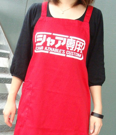 洋ペド ロリ マンコ