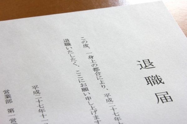 パチ屋退職してきたから色々暴露すっぞｗｗｗｗｗｗｗｗ Part 2 クソ台ハンター Ralphdelmonte Neo