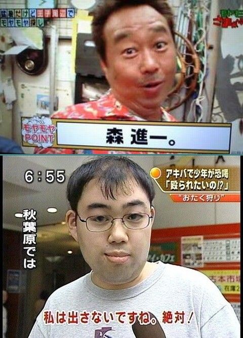 漬物 ガッツリ 雪国かよっ 通信中野 Www Yo 昨日は寒かったで 一 クソ台ハンター Ralphdelmonte Neo