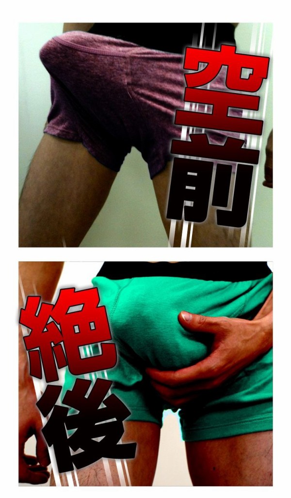 空前絶後のぉ 超絶怒涛のピン芸人 イエエェェー サンシャイン池崎とか サンシャイン斎藤とかｗｗｗ クソ台ハンター Ralphdelmonte Neo