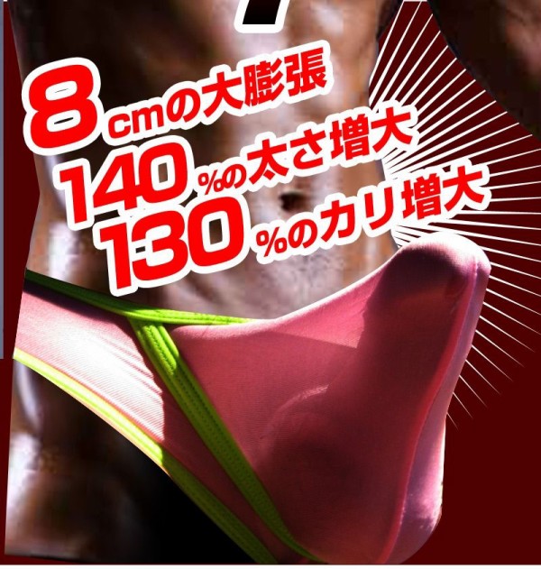 空前絶後のぉ 超絶怒涛のピン芸人 イエエェェー サンシャイン池崎とか サンシャイン斎藤とかｗｗｗ クソ台ハンター Ralphdelmonte Neo