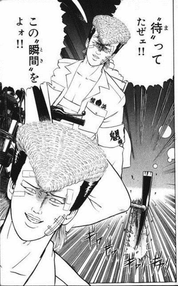 痛快 超絶 特攻の拓せんぱい通信中野 川越シェフと特攻の拓 魍魎の武丸 川越シェフのレストランが次々閉店 川越シェフ 世の中から僕の存在は忘れてもらいたい クソ台ハンター Ralphdelmonte Neo