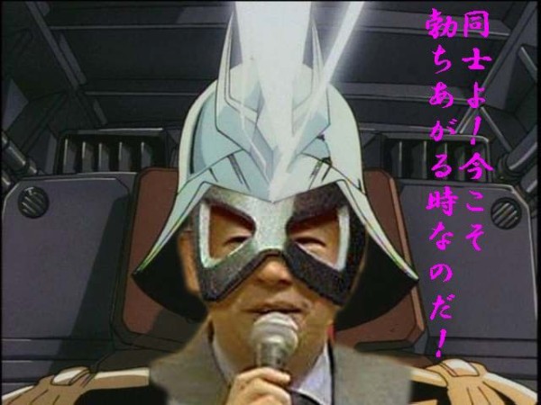 洋ペド ロリ マンコ