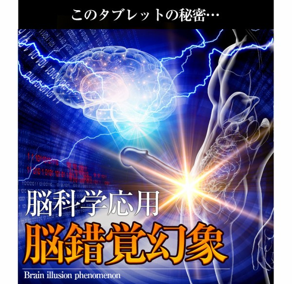 空前絶後のぉ 超絶怒涛のピン芸人 イエエェェー サンシャイン池崎とか サンシャイン斎藤とかｗｗｗ クソ台ハンター Ralphdelmonte Neo