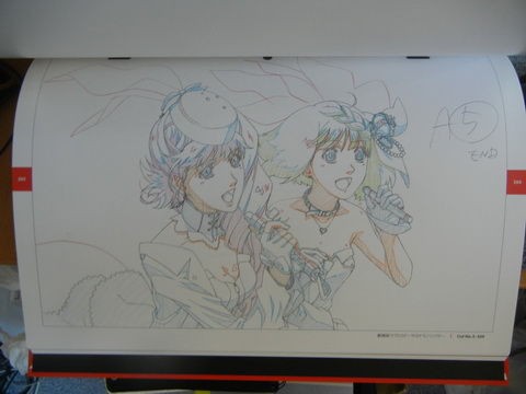 劇場版マクロスF 超時空原画 KEY ANIMATION COLLECTIONが届き