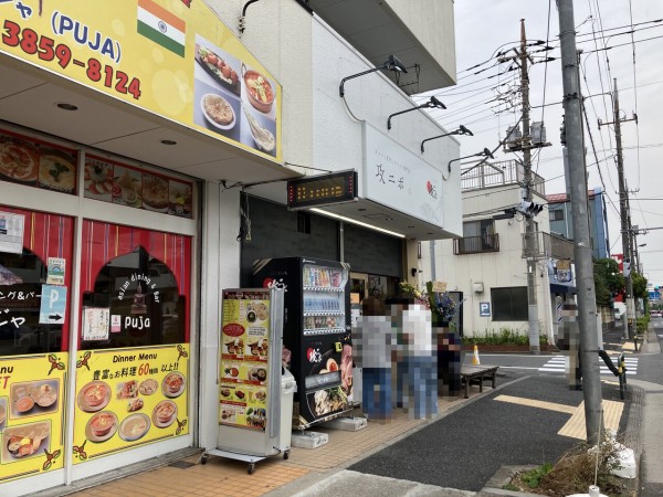 セメント煮干しラーメン専門店 攻ニボ（せめにぼ）【六町】濃厚飲む