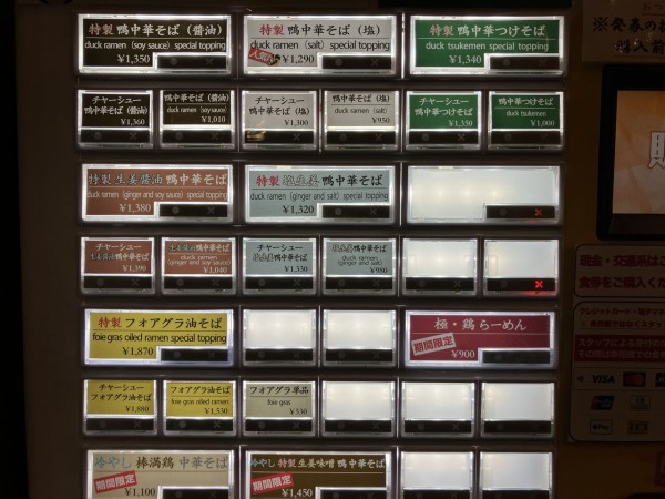 そば　 はごろも パパッとレンジ シーチキンペペロンチーノ ×15 【全国