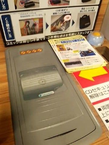 TSUTAYAのセルフレジで、CDレンタルの鍵解除方法画面は、出ない