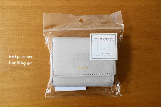 ３coinsでゲットした コンパクト三つ折り財布 １００点満点でしょ 個人の感想です Ram S Bar Powered By ライブドアブログ