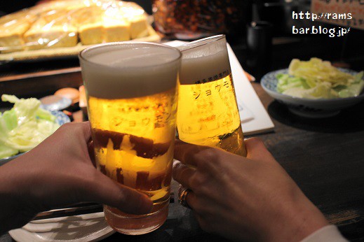 ご近所デートは飲み過ぎ注意 Ram S Bar Powered By ライブドアブログ