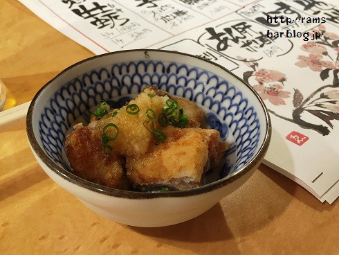 久々おデート 飲んで飲まれて二日酔い Ram S Bar Powered By ライブドアブログ