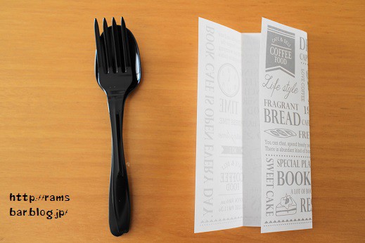 折るだけ簡単 使える カワイイ セリアの折り紙で箸袋を作ろう Ram S Bar Powered By ライブドアブログ