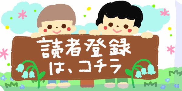 みいつけた と スカーレット のコラボ カラフル牧場 Powered By ライブドアブログ みいつけた と スカーレット のコラボ カラフル牧場 Powered By ライブドアブログ