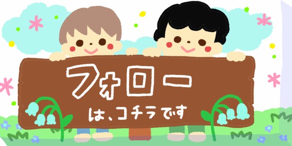 ウッディの仮装 手作り衣装 カラフル牧場 Powered By ライブドアブログ ウッディの仮装 手作り衣装 カラフル牧場 Powered By ライブドアブログ